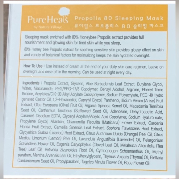 NIB PureHeals by Nature Village Propolis 80 Sleeping Mask Full Size - Picture 7 of 9